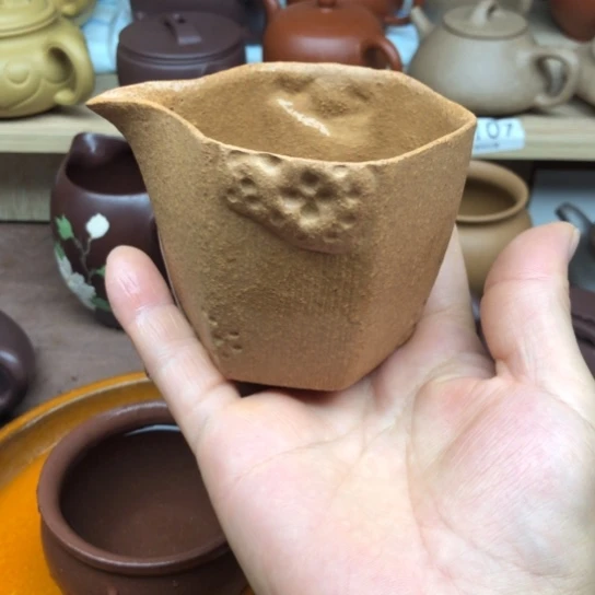茶壶紫砂黄段泥公道杯180豪升左右