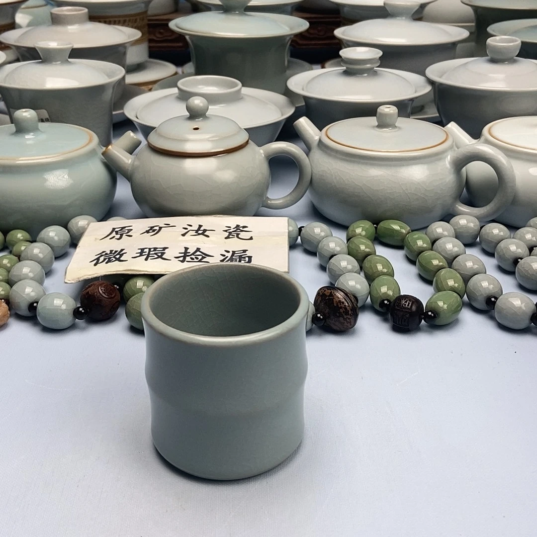 杯仿古釉竹节杯原矿原釉原产地