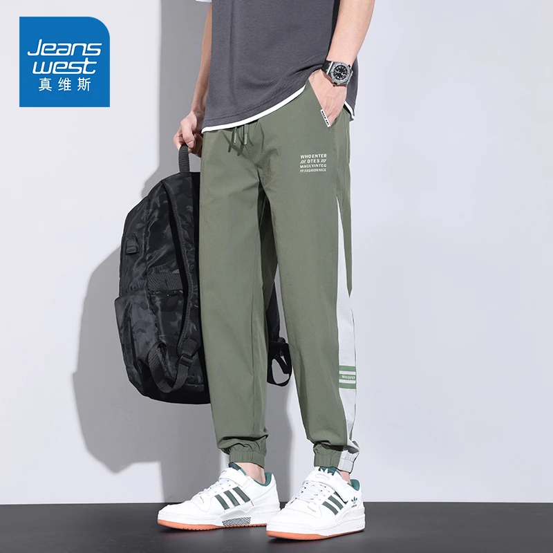 Jeanswest/真维斯男士舒适百搭休闲裤夏季潮流宽松印花字母束脚裤