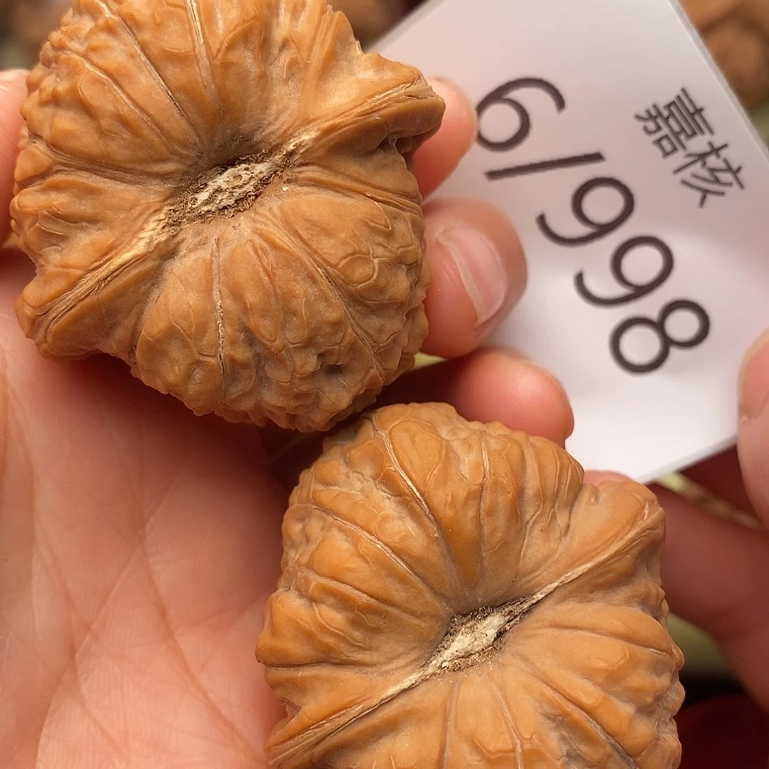 把件文玩核桃44南瓜墩