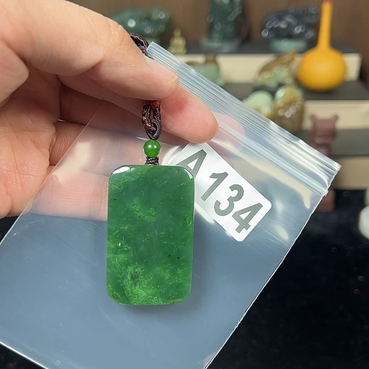 和田玉（碧玉）未镶嵌颈饰