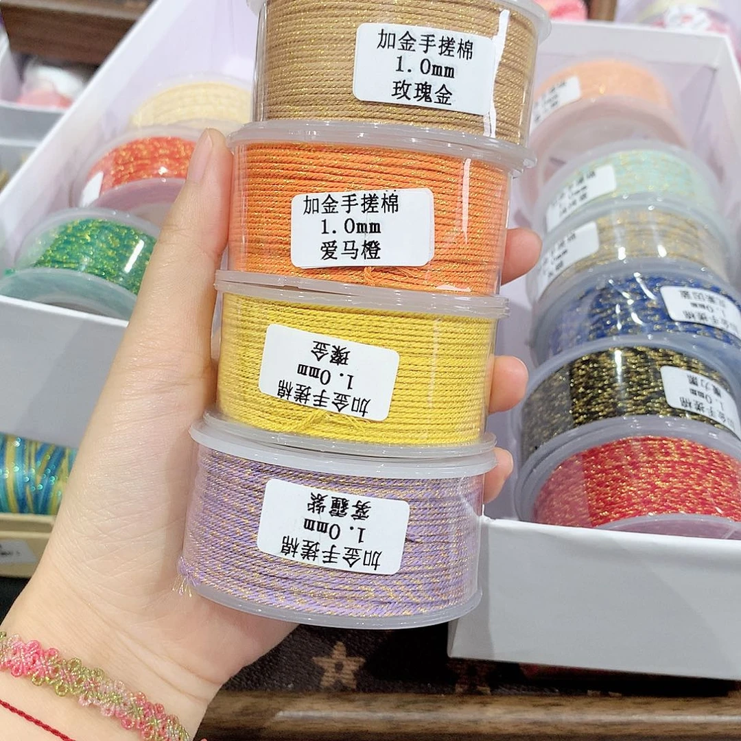 腈纶加金纯色手搓棉玫瑰金、璀璨金、爱马橙雾霾紫