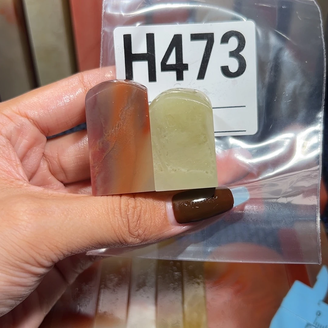 【闪购商品】寿山石印石老挝石