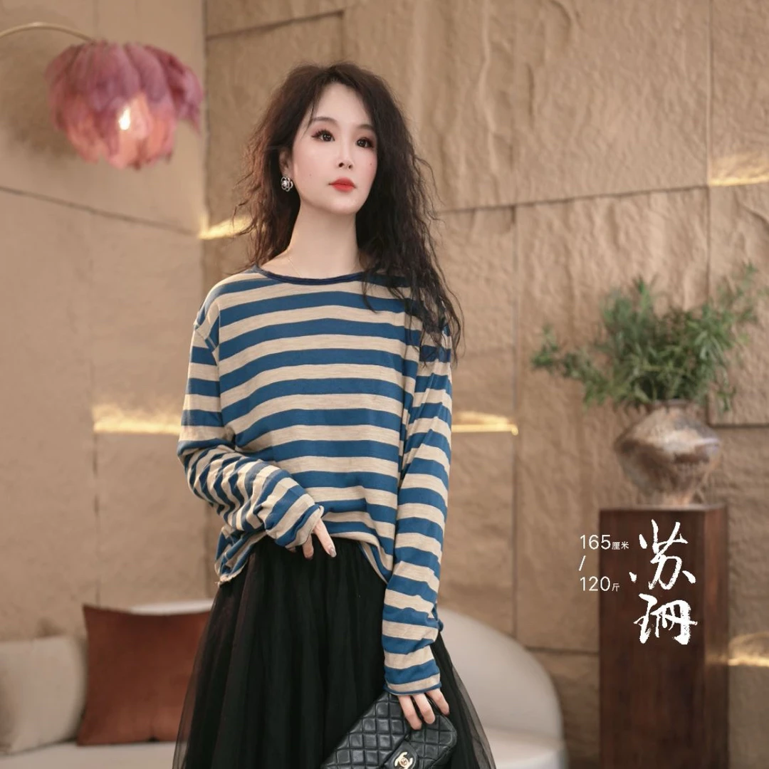 苏珊｜原著 【沐风】慵懒精致显瘦百搭上衣 1003