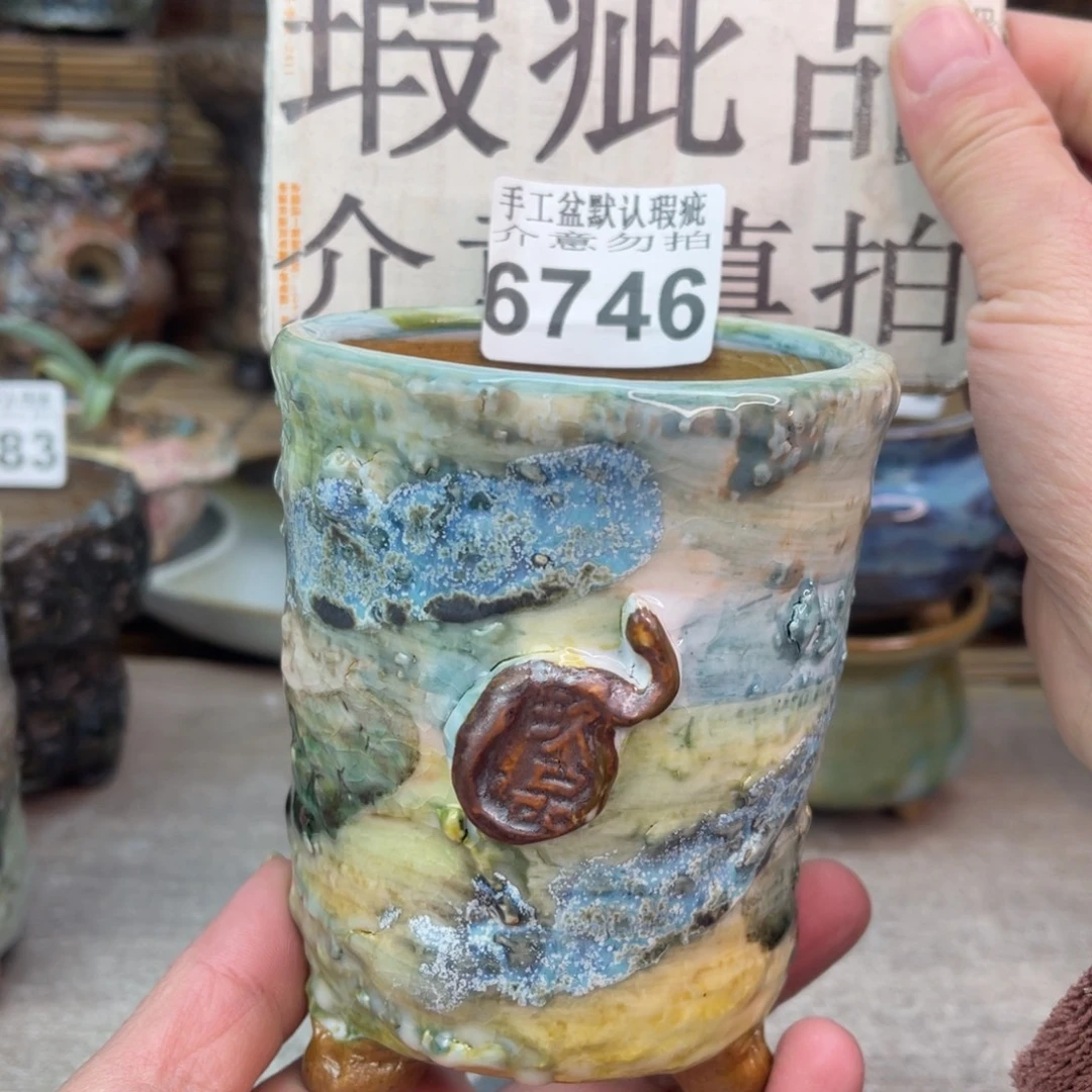 手工花盆默认瑕疵完美者勿拍