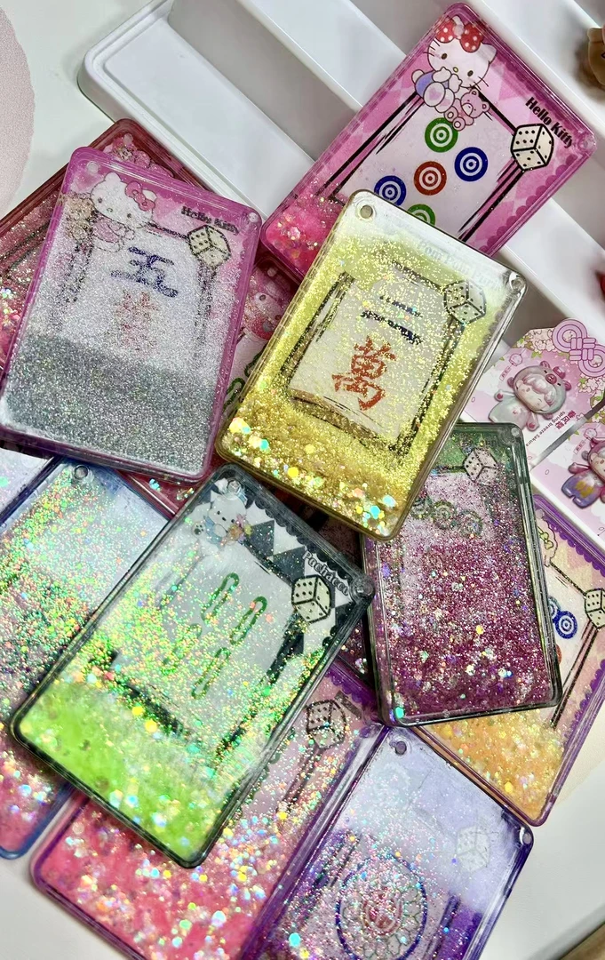 【拆袋】流沙麻将入油流沙系列可爱潮流双面贴纸吉祥祝福语双面贴纸