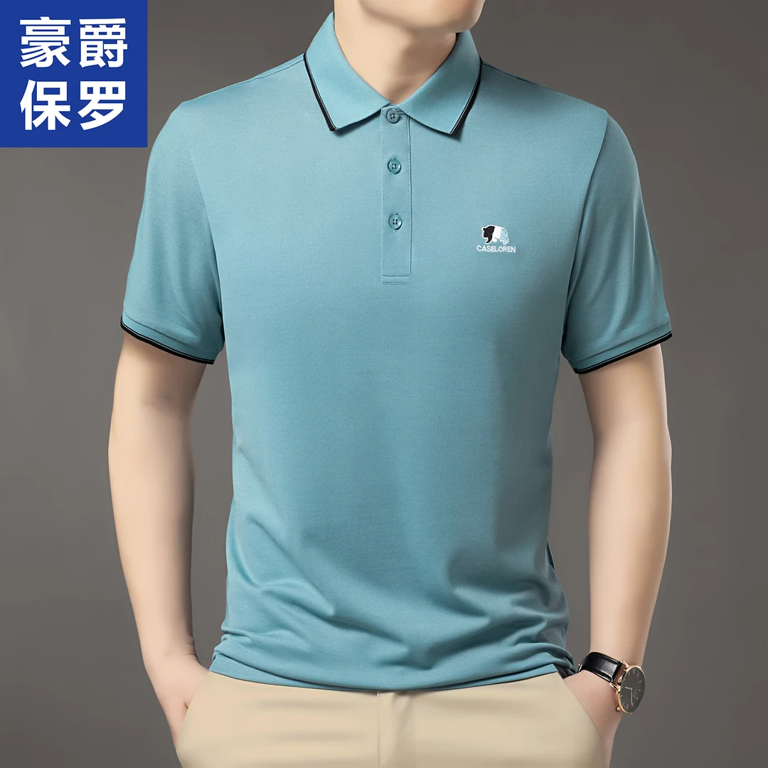 保罗短袖上衣男士polo休闲夏季商务翻领透气薄款258832