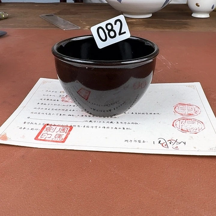 婺州窑龙窑烧制技艺全手工
