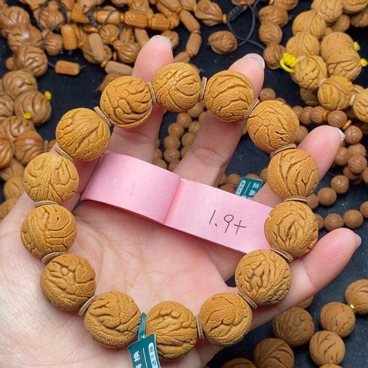 秦岭龙纹桃核14颗