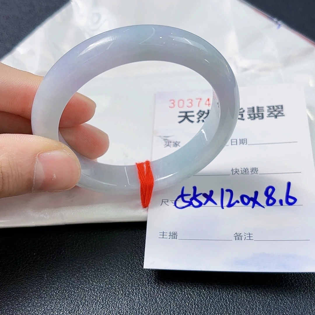 翡翠未镶嵌手镯翡翠手镯55
