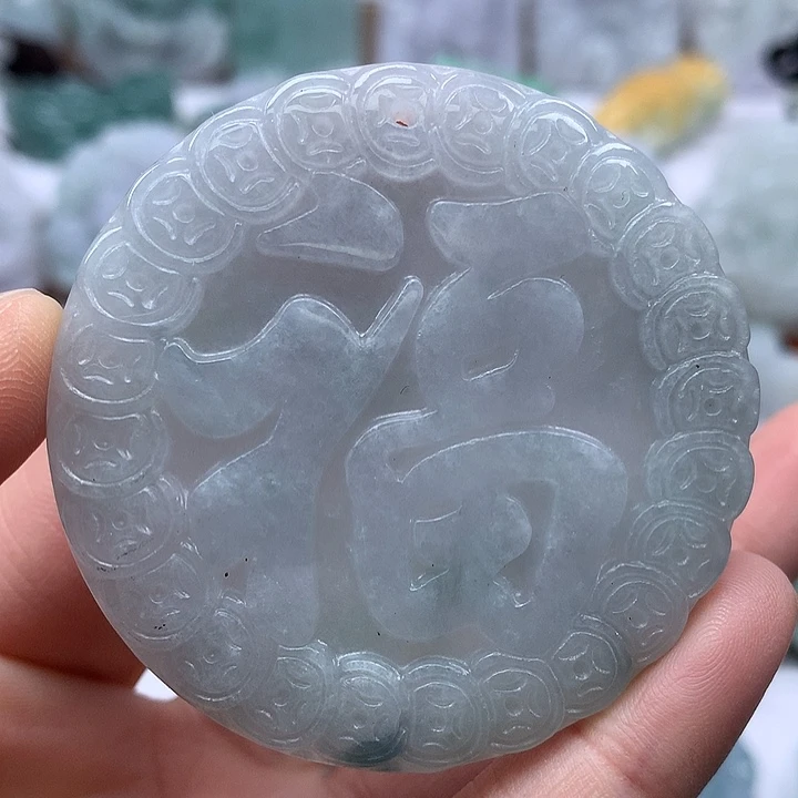 翡翠未镶嵌颈饰福牌福利