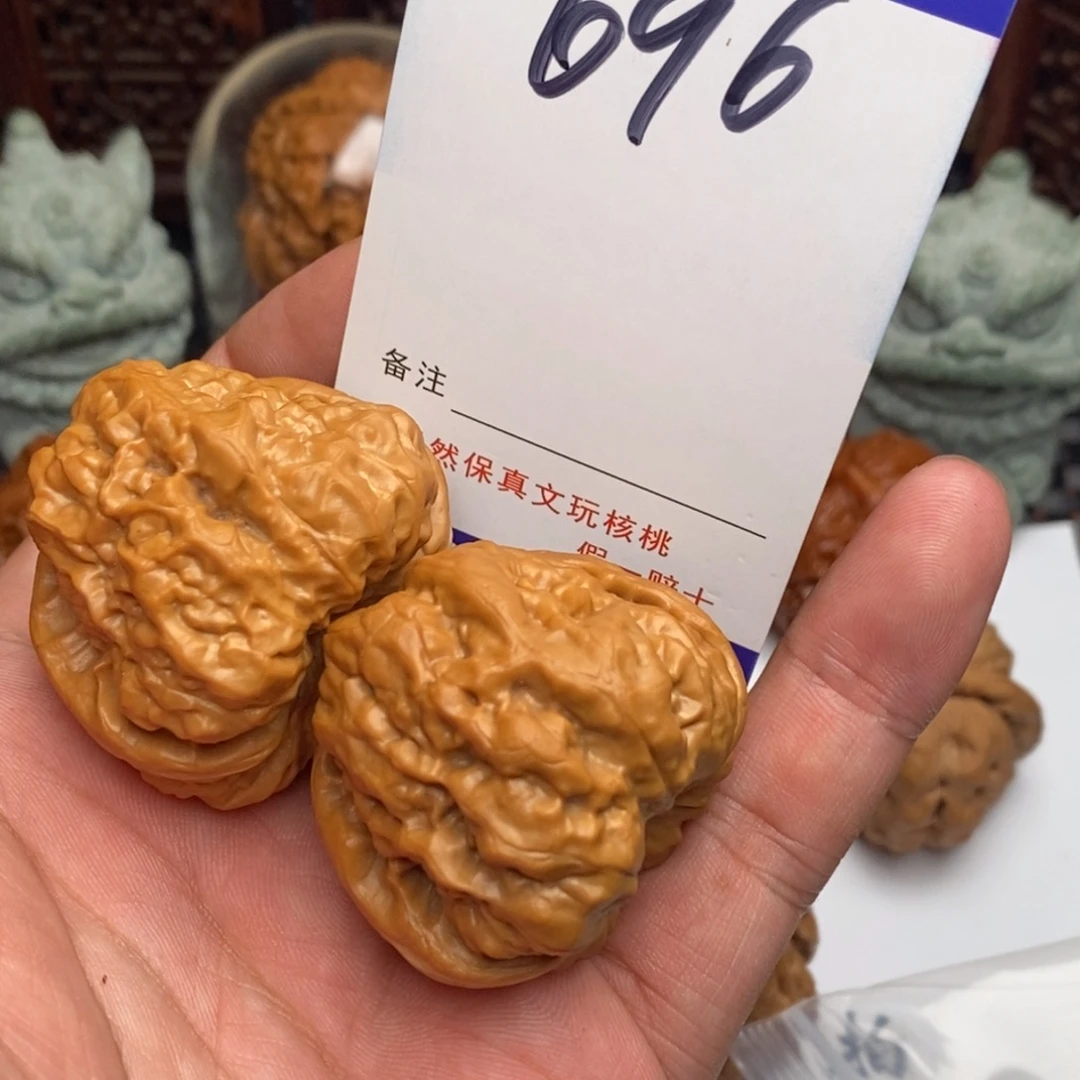 吊坠文玩核桃核桃