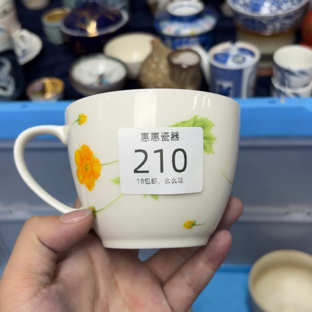 莲***n瓷片啊啊啊啊啊啊啊啊啊啊