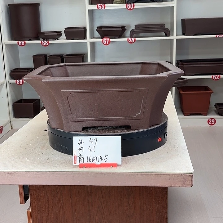 紫砂花盆四方形山大