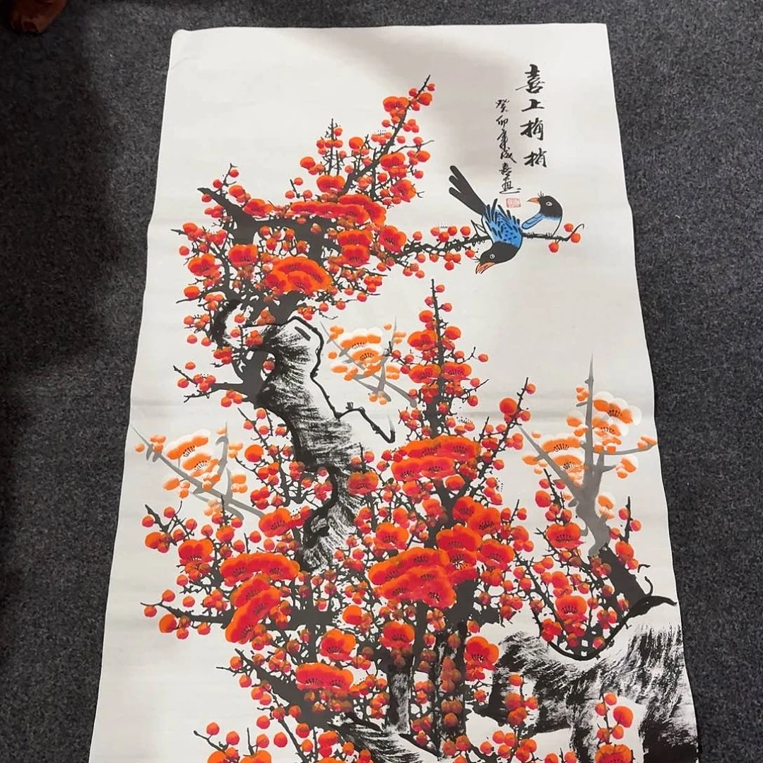 尚古里商贸 画心一张