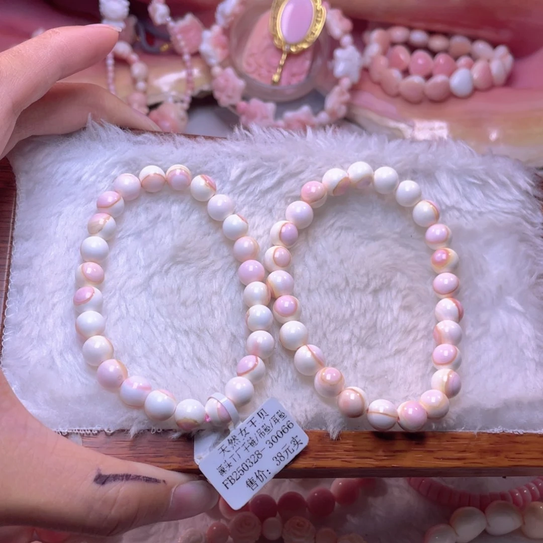 合金查罗石手绳雪*福利折后价