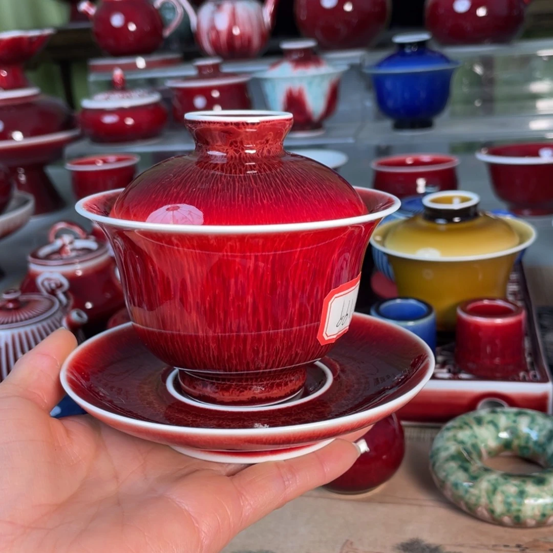 和***雕景德镇原矿釉福利款