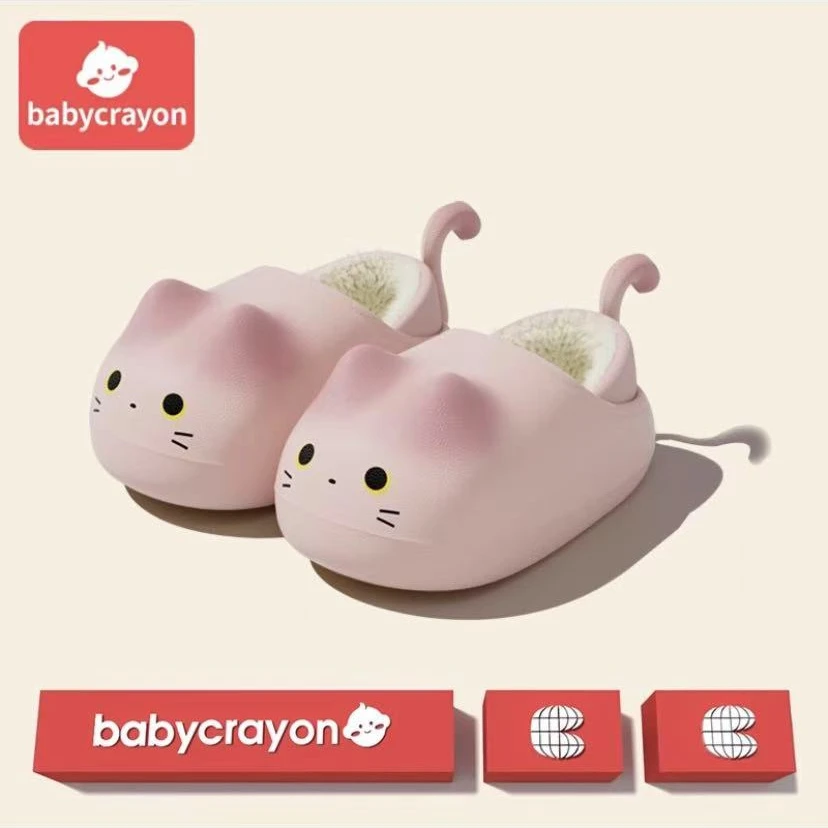 儿童秋冬季卡通猫棉拖鞋