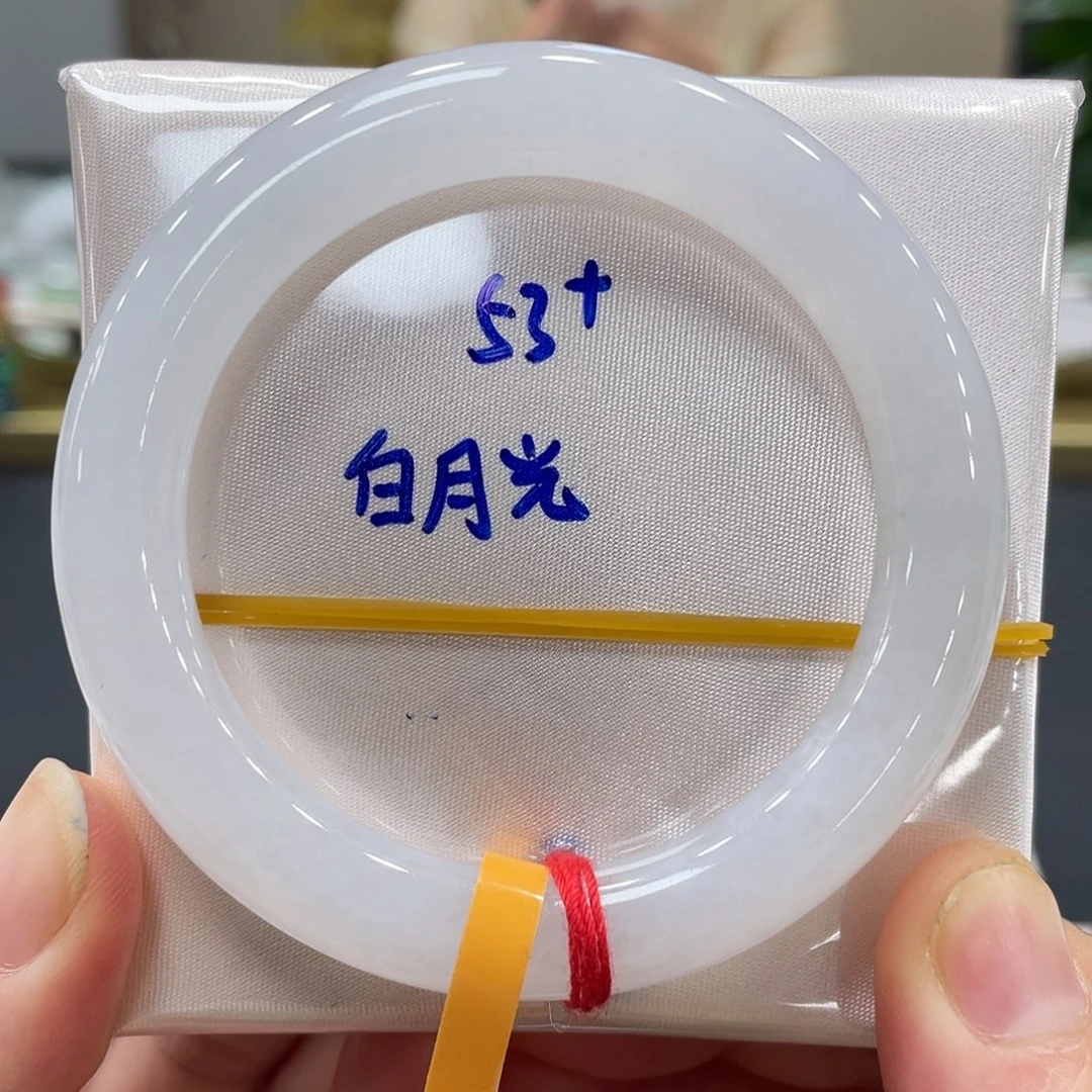 未镶嵌手镯翡翠翡翠
