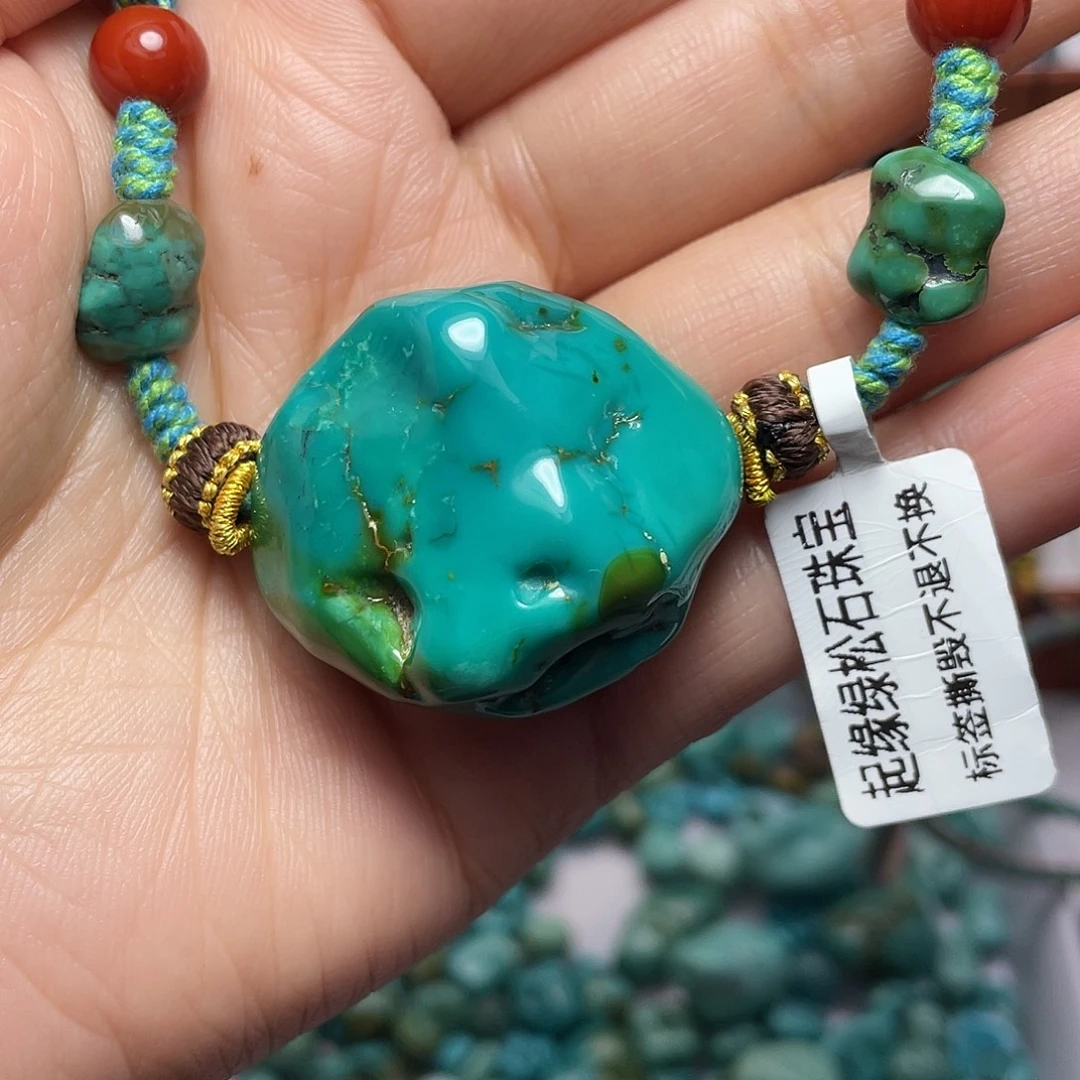 旺***活绿松石未镶嵌手链