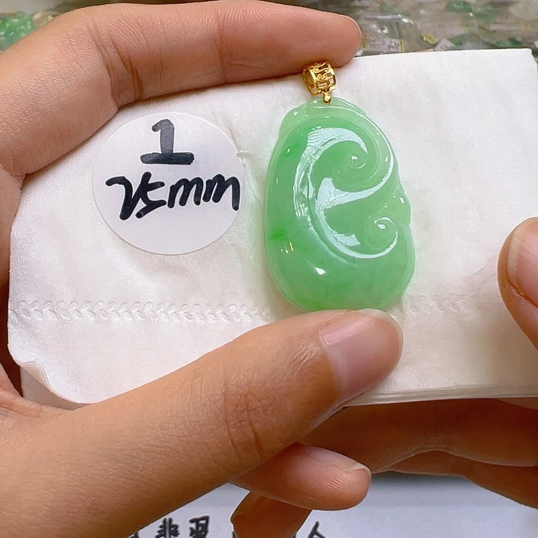 翡翠18K金镶嵌吊坠(不含链)翡翠