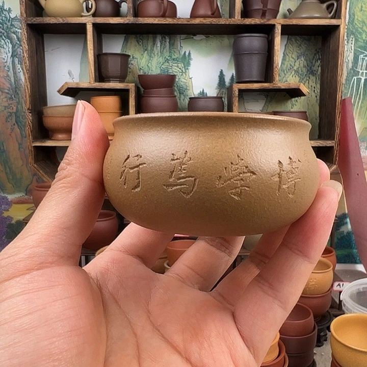 紫砂茶杯拙器甄选，纯原本矿。