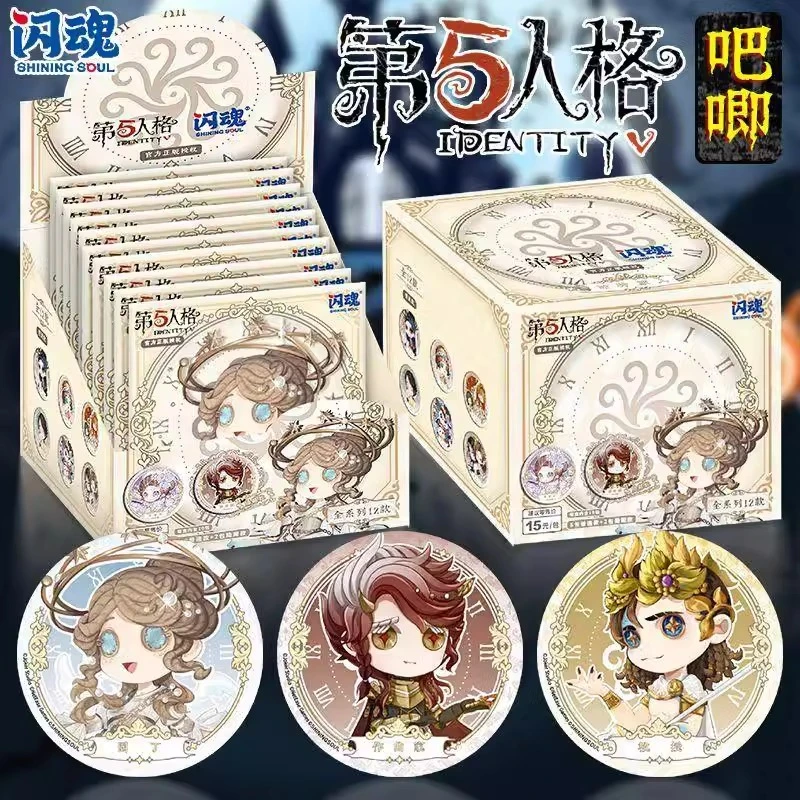 【平拆】正版闪魂第五人格吧定格时光第1弹唧徽章盲盒代拆