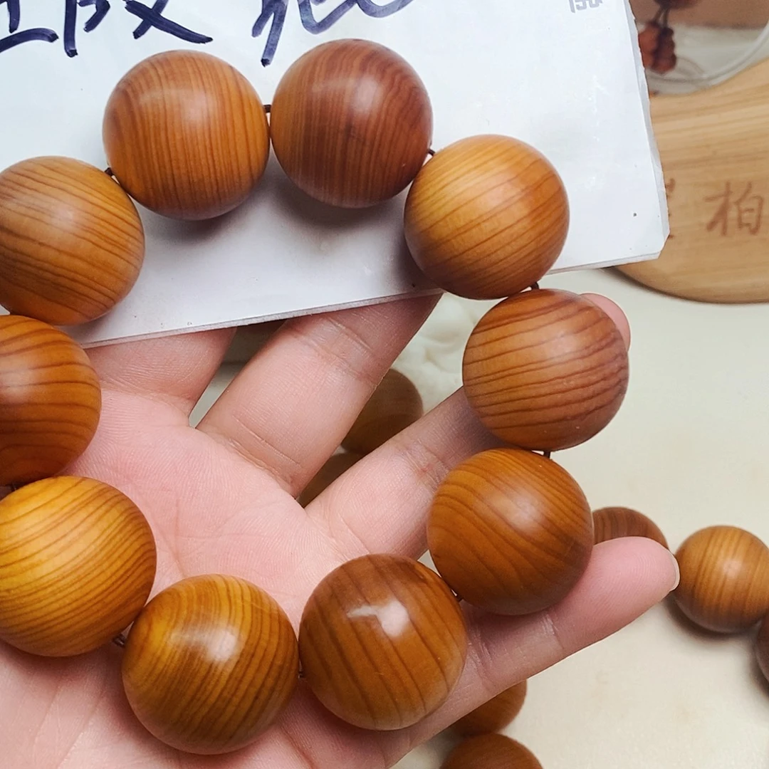 柏木（崖柏）瑕疵瑕疵5