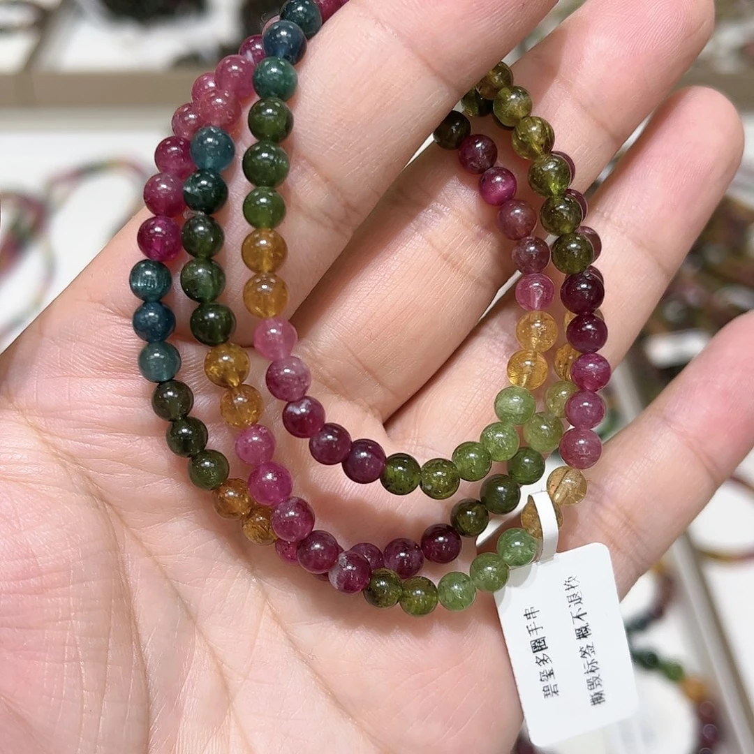 【闪购商品】碧玺多样性发一样未镶嵌