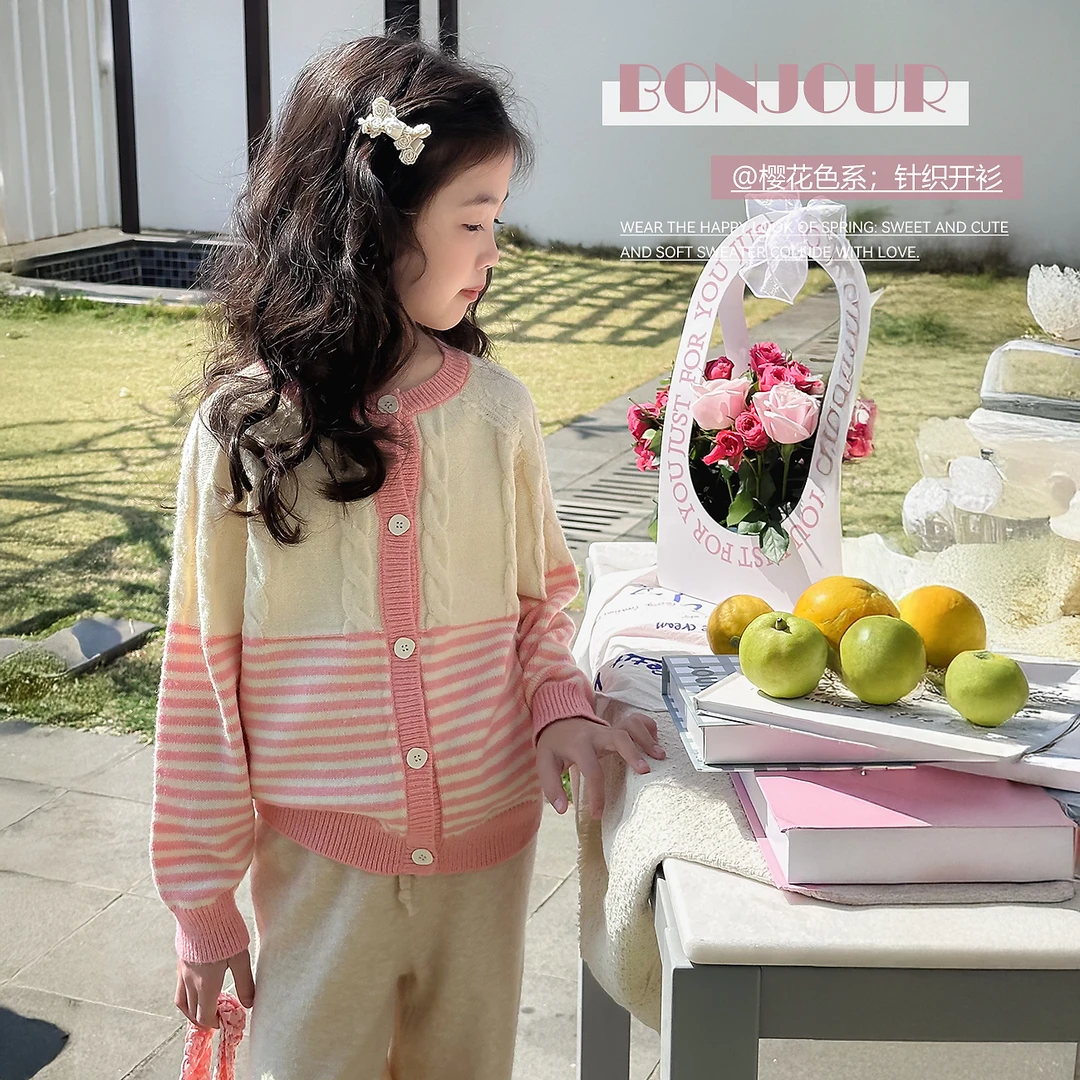 【条纹律动】蓝小爸童装女童针织开衫春季新款时尚麻花