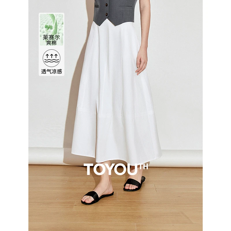 初语凉感莱赛尔棉质半身裙女2025春季新款简约a字伞裙百搭中长裙