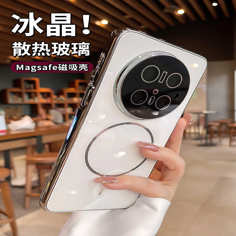 磁吸适用华为mate70pro手机壳mate60带镜头膜pro散热电镀钢化玻璃