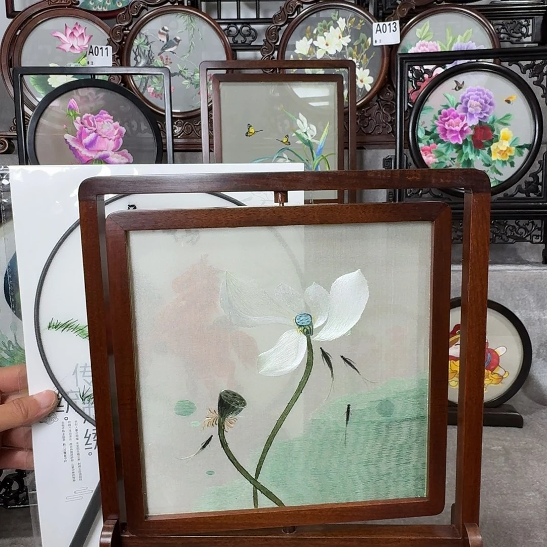 苏州刺绣双面绣20圆