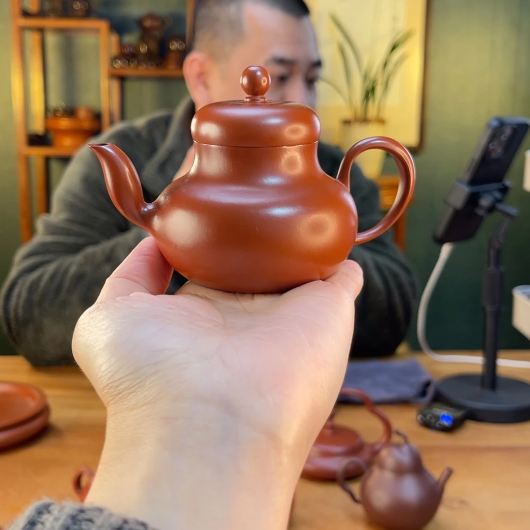 紫砂茶壶大红袍思婷110cc