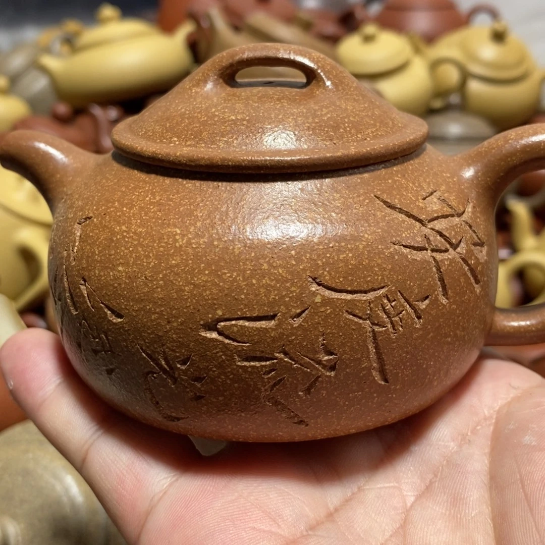 你***达茶壶紫砂闪购商品紫砂壶