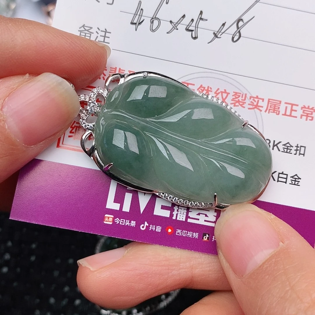 颈饰银S925镶嵌翡翠