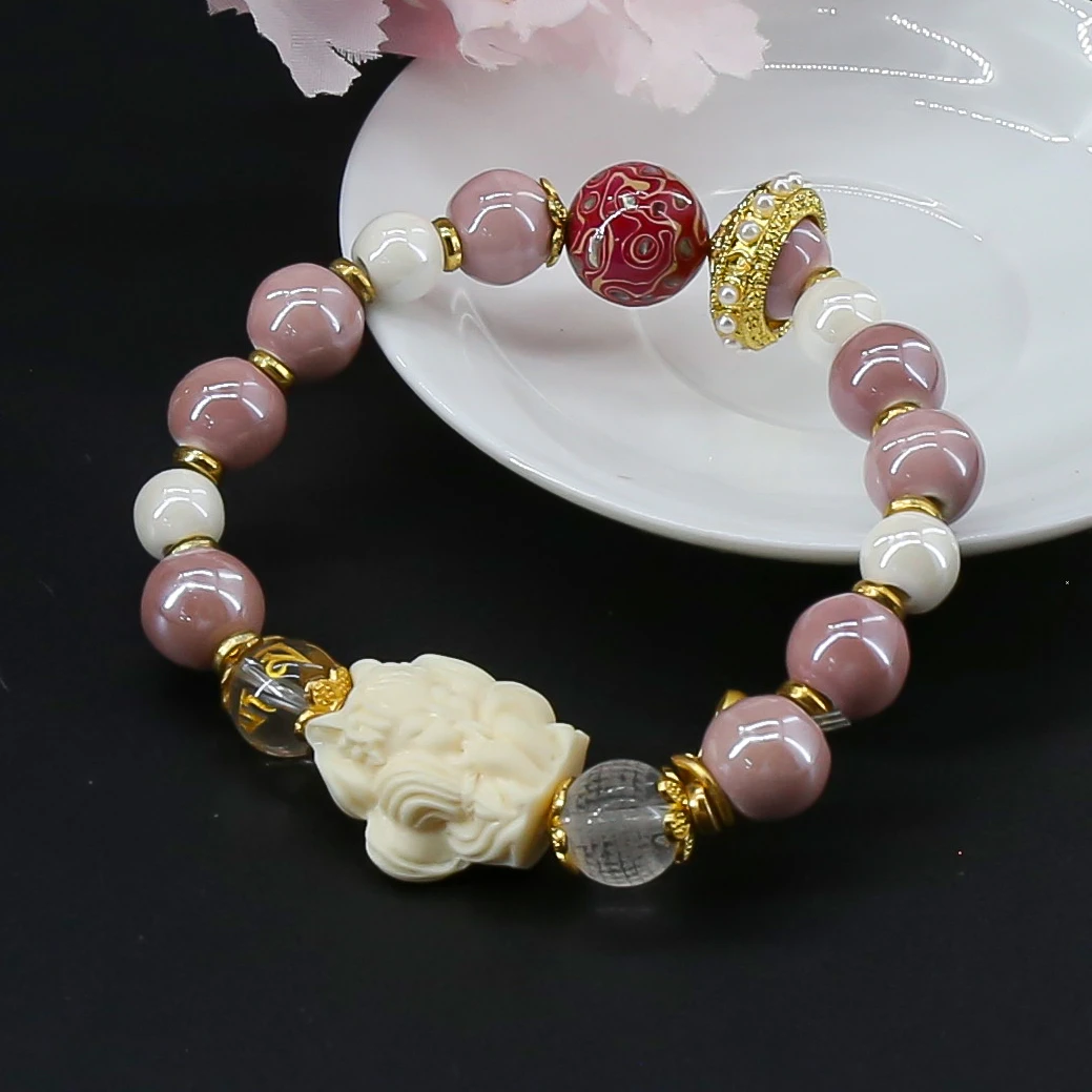 AD355-陶瓷精品手串（运费险）355