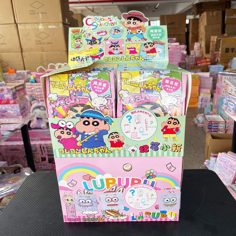 蜡笔小新大盲盒盲袋 布布混搭文创惊喜盒 文具本册