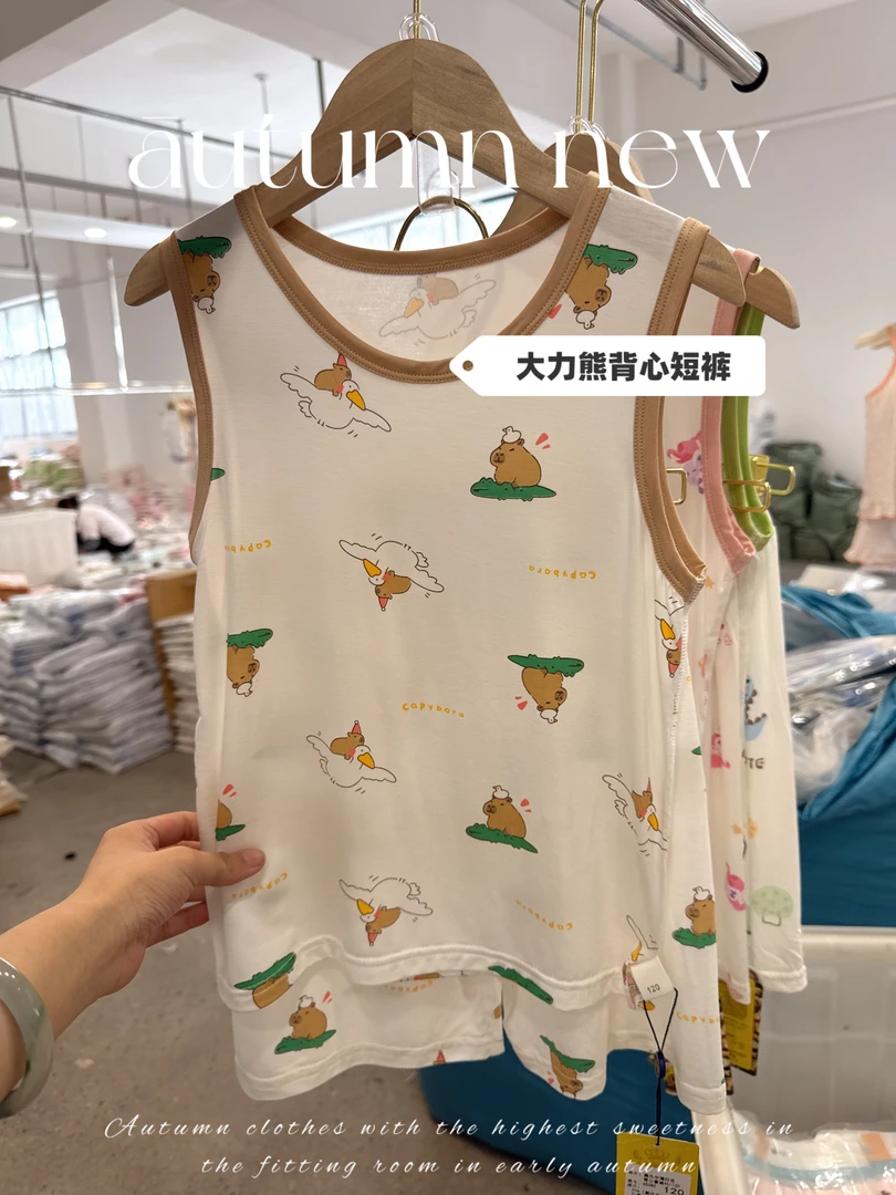 大力熊莫代尔满印花背心套装