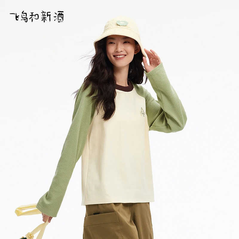 【大瑶】飞鸟和新酒绣花撞色圆领卫衣小个子外套FD450091035