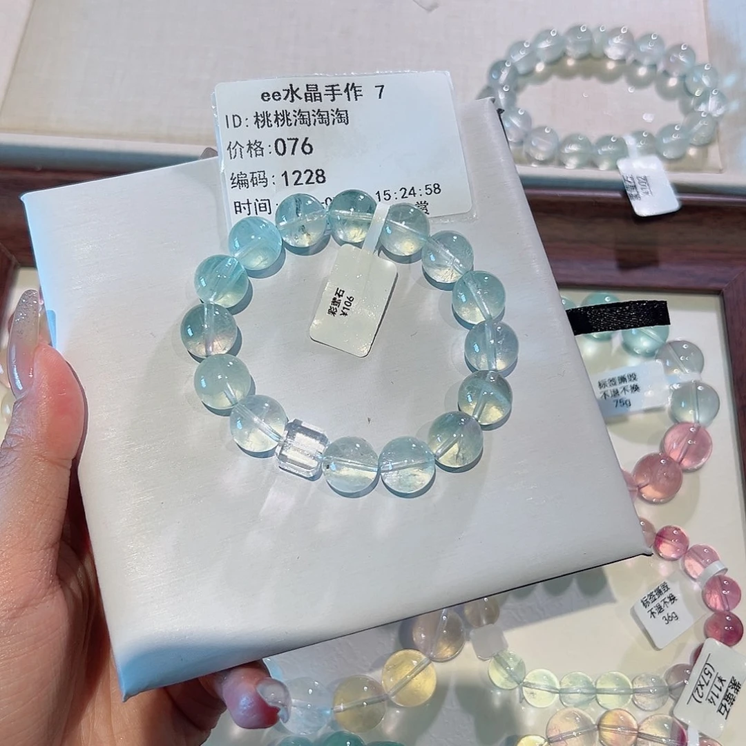 桃***淘水晶手链未镶嵌48小时鉴赏