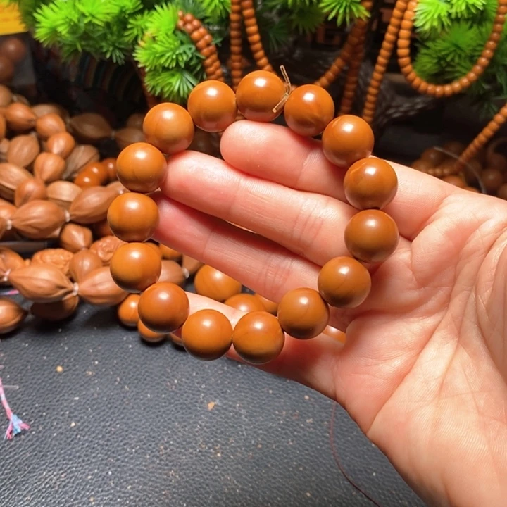 橄榄核手串1.4福利光珠