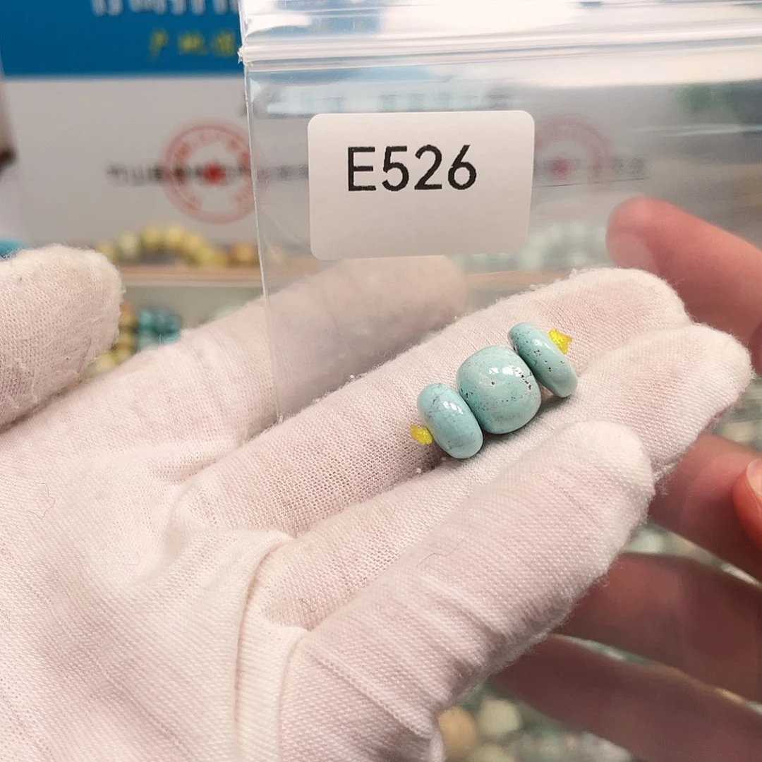 【闪购商品】南红玛瑙未镶嵌珠宝奇石