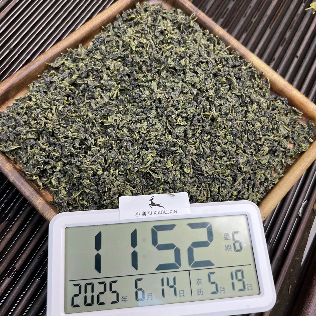 2025春茶红心歪尾桃正味铁观音 小鹿收茶 正味兰花香乌龙茶 6月14