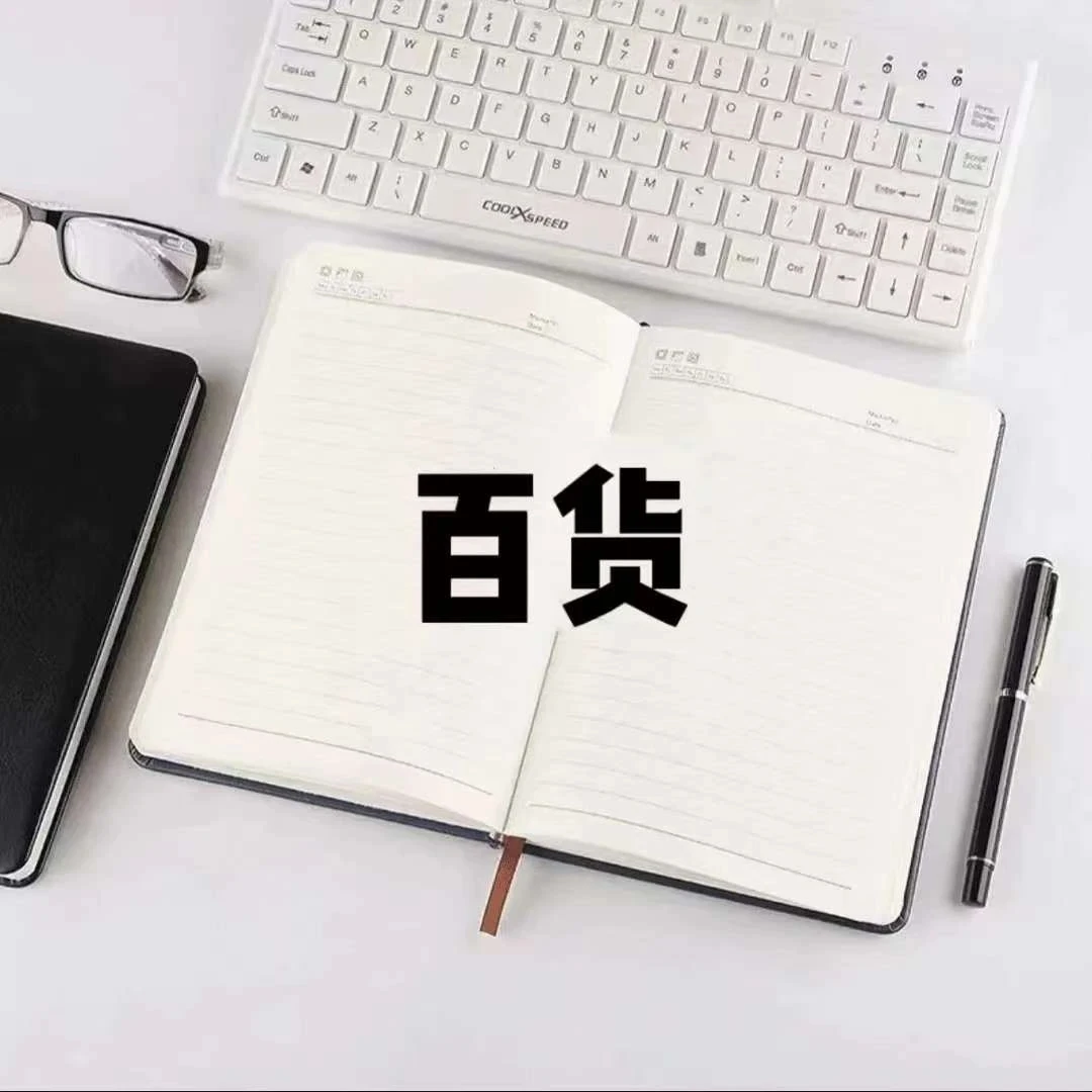 10入胶带拉布布盒装（一单到手2盒24个）