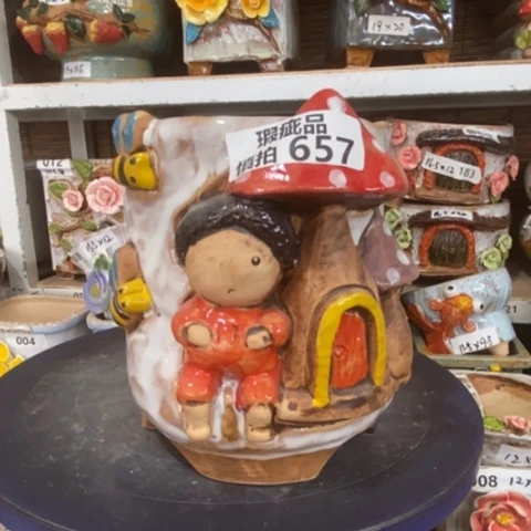 【闪购商品】      657