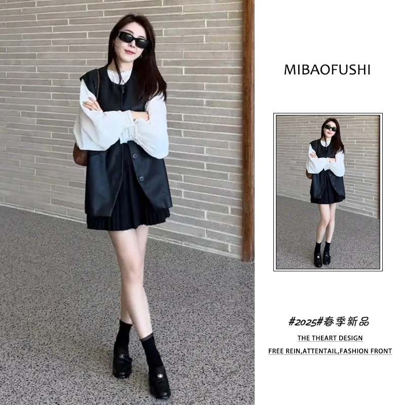 春季一整套女装2025年新款韩系时尚蕾丝边衬衫皮马甲百褶裙三件套