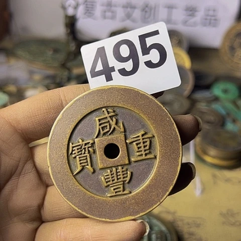 铜?****杰复古文创工艺品