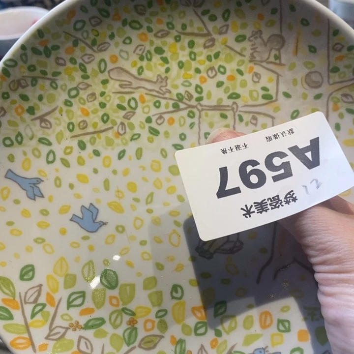 祝***财橘吉哈哈哈哈哈哈哈