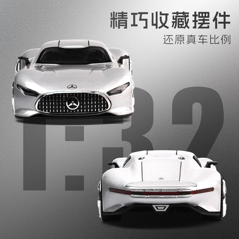 1:32奔驰AMG-GT仿真合金车模型摆件收藏把玩送人礼品男孩玩具